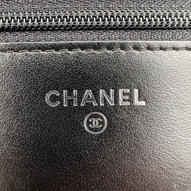 Wallet on chain 2.55 chevron