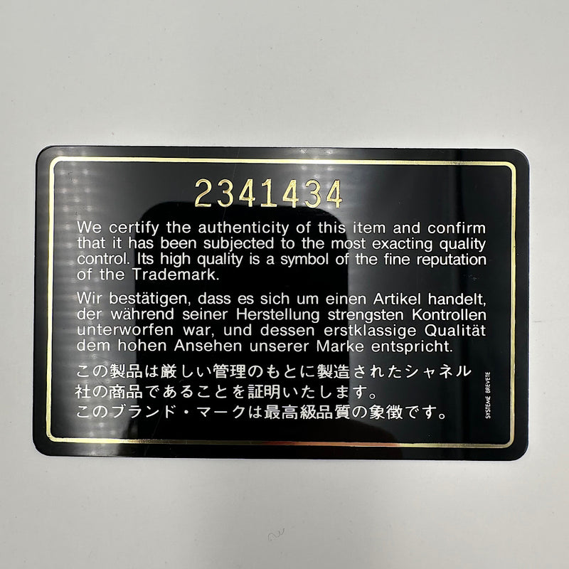 Timeless small agneau noir