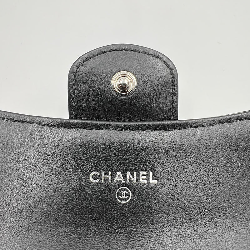 Porte-cartes à rabat 2.55 So black Chanel